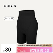 ubras人魚(yú)腰收腹提臀四分褲棉抗菌襠超高腰高彈塑身打底褲 黑色 M