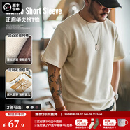 馬登工裝華夫格重磅t恤男美式復(fù)古老錢風(fēng)正肩半袖衫男款夏季男士短袖 米色 【cleanfit/輕奢高級感】 L (175) 【24h順豐速發(fā)】