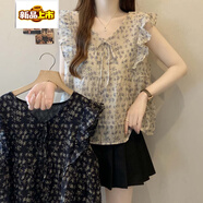 初徑大碼胖mm飛飛袖V領(lǐng)碎花娃娃衫女夏季雪紡小衫荷葉邊拼接襯衫上衣 杏色 M 【建議80-100斤】