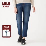 無印良品 MUJI 女式 橫豎彈力牛仔 男友褲 W9AE201 靛青色 25inch
