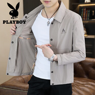 花花公子（PLAYBOY）冰絲翻領(lǐng)防曬衣男夏季2025新款潮流休閑高端彈力透氣男士外套上衣 8279灰色 【按扣款】 M 適合90-105斤