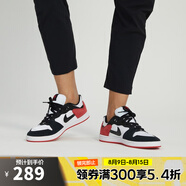 耐克【滔搏運動】nike中性時尚戶外日常運動輕便舒適休閑鞋 CJ0882-102 41