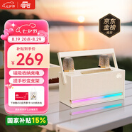 唱吧小巨蛋L21 K歌麥克風(fēng)音箱一體 家庭KTV套裝戶外無線藍(lán)牙兒童話筒電腦電視音響 七夕禮物