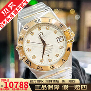 【二手99新】歐米茄男表星座系列18K黃金/精鋼鑲鉆夜光自動(dòng)機械 二手鐘表瑞士名表腕表 35.5mm機械表鑲鉆1304.35.00