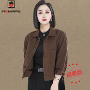 AEMAPE短款外套女裝2025春秋新款寬松大碼中年媽媽減齡POLO領(lǐng)夾克上衣潮 咖啡色 常規 L