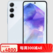 三星（SAMSUNG）現貨Samsung/三星 A55 A35 A25 5G 海外版 原裝GMS手機 三星 A55 5G 淺藍 SM-A556E 有ES 官方標配 海外版 12GB 256GB