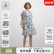 Marc O'Polo/MOP 夏季純棉新中式印花司馬克腰連衣裙女士收腰裙子 青花瓷印花M27 L 38/170