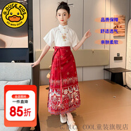 G.DUCKKIDS童裝漢服女童夏裝套裝兒童馬面裙一片式唐裝中國風(fēng)女大童裙子春秋 鳳凰款紅色馬面裙套裝【夏款】 150 尺碼11~12歲【140-150cm】cm