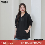 MsShe【新氧棉連帽衛衣】大碼女裝春裝胖mm針織寬松女上衣 黑色現貨 4XL
