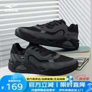 鴻星爾克（ERKE）【于適同款】云來板鞋男鞋子新款經(jīng)典休閑鞋男士輕便百搭運(yùn)動(dòng)鞋 正黑/碳灰 41
