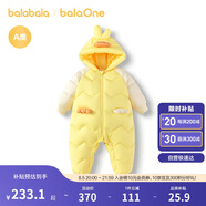 巴拉巴拉balaOne童裝兒童羽絨服連體衣2025冬裝哈衣爬服萌趣208425120204