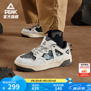 匹克國創(chuàng)態(tài)極板鞋-千巖萬語男鞋夏季革面百搭休閑鞋防滑運動鞋子男 乳白/深灰 41