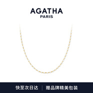 AGATHA/璦嘉莎 法式串珠百搭疊戴項鏈女士【生日禮物】送女友閨蜜高級感 白色
