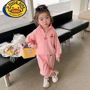 G.DUCKKIDS女童秋裝運(yùn)動(dòng)服兒童女外穿三件套寶寶洋氣衛(wèi)衣女童套裝韓版兩件套 粉色套裝(毛圈純棉高質(zhì)量) 100 cm建議身高90以下2-3歲