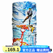 HAD 德國魔術(shù)頭巾脖套防曬面罩防紫外線男女薄款戶外騎行面巾 HA450-1196 UPF40+防曬