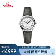 歐米茄（OMEGA）瑞表碟飛石英鑲鉆女表27mm424.13.27.60.52.002