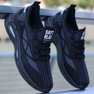 康奈（kangnai）旗艦夏季老北京布鞋透氣防臭網(wǎng)鞋子男士日常休閑運動(dòng)鞋大網(wǎng)眼鏤空 黑色K-1 單層 38