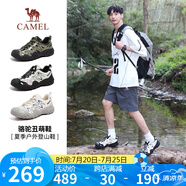 駱駝（CAMEL）溯溪鞋男撞色拼接綁帶戶外鞋 L24S076620M 米白/黑/銀(男款) 40