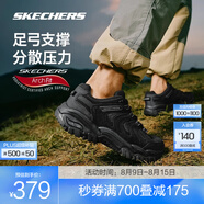 斯凱奇（Skechers）醒山丨戶外鞋男女款春夏透氣徒步登山鞋防滑耐磨休閑運動 男款/全黑色/BBK 41