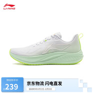 李寧赤兔7丨競速訓練跑鞋女鞋2025新款透氣體測跳繩運動(dòng)鞋ARPV024