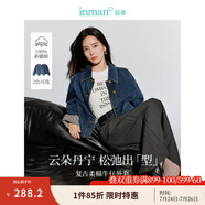 茵曼（INMAN）翻袖設(shè)計感牛仔短外套2025秋季女裝新款寬松休閑小個子夾克上衣 深牛仔藍 XL
