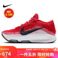 耐克（NIKE）男子籃球鞋 新年紅 G.T. HUSTLE 3緩震運動鞋F(xiàn)V5952-600 紅色42.5