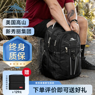 高山（High Sierra）大容量雙肩包37L減重背負(fù)系背包統(tǒng)新秀麗耐磨耐刮戶外徒步旅行包