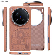 Pinkson凱夫拉vivo x200 ultra手機殼X300 Pro保護套芳綸碳纖維紋x200u超薄全包磨砂硬殼簡(jiǎn)約商務(wù)男女新款 【黃金甲/電路圖】PBO金黃色纖維 【X200 Ultra】