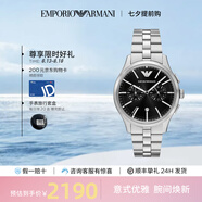 安普里奧·阿瑪尼新品商務(wù)款手表男休閑簡(jiǎn)約送男友生日禮物石英大表盤AR11691 AR11691
