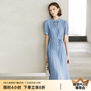 顏域新中式女裝連衣裙2024新款夏裝優(yōu)雅氣質(zhì)百褶裙短袖中長款裙子 藍(lán)色 L/40