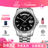 英納格(ENICAR)瑞士進口手表 精英系列雙日歷自動機械男表3169/50/330 黑盤鋼帶鉆刻度3169/50/330aB