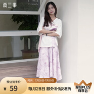 兩三事輕靈蝶夢(mèng) 2025春季新款甜美印花不規(guī)則高腰半身裙長(zhǎng)裙 粉花色 M