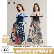 兩三事暮色詩(shī)行 2025夏季新款復(fù)古一字肩露肩條紋印花泡泡袖連衣裙 藍(lán)色 L