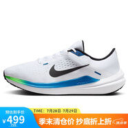 耐克NIKE跑步鞋男子緩震透氣WINFLO 10運(yùn)動(dòng)鞋DV4022-103白藍(lán)黑42.5