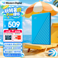 西部數(shù)據(jù)（WD）1TB 移動硬盤 USB3.0 My Passport隨行版2.5英寸 藍(lán) 機(jī)械硬盤 筆記本電腦外接 大容量加密存儲