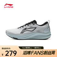 李寧（LI-NING）2025年男子赤兔8跑步鞋 ARPV001-8 43