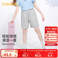 巴拉巴拉童裝女童2024褲子夏款兒童短褲中大童五分運(yùn)動(dòng)褲208224110002
