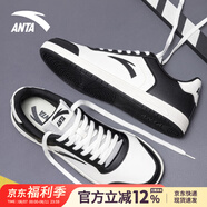 安踏（ANTA）板鞋男鞋小零感夏季厚底增高學(xué)生潮流休閑小白鞋低幫運動鞋子男 【店長推薦】象牙白/黑 39
