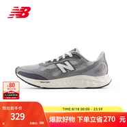 NEW BALANCE NB官方男款跑鞋Arishi v4緩震耐磨訓練鞋百搭舒適專(zhuān)業(yè)跑步鞋 TG4 MARISTG4 43 (腳長(cháng)27.5cm)