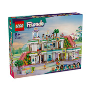 樂高（LEGO）積木拼裝好朋友42604 心湖商城女孩兒童玩具生日禮物