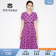 馬天奴（MY TENO）2025春夏新款粉色波點印花連衣裙子V領(lǐng)收腰時尚腰帶短袖女 粉色 M 38