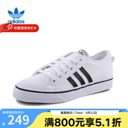 Adidas 阿迪達(dá)斯三葉草男鞋女運(yùn)動(dòng)鞋低幫板鞋帆布鞋休閑鞋 CQ2333  44