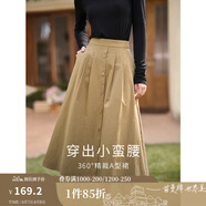 茵曼（INMAN）半身裙女士2025年春季女裝新款復(fù)古顯瘦通勤中長款純棉長裙子 卡其色 -18518192 XL