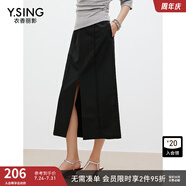 衣香麗影黑色開衩中長半身裙女2025年夏裝新款設(shè)計(jì)感別致小黑裙子 黑色 XL