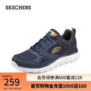 斯凱奇（Skechers）運(yùn)動(dòng)鞋男夏季透氣跑步鞋男休閑鞋子男士輕便減震網(wǎng)面鞋232398 海軍藍(lán)色/NVY 39.5