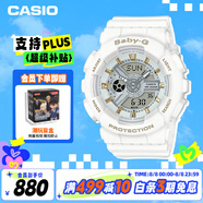 卡西歐（CASIO）手表女BABY-G潮流夜跑運動(dòng)學(xué)生手表送女友禮物BA-110XGA-7A1