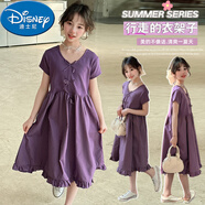 迪士尼（Disney）女童連衣裙6-12歲裙子女夏季2025新款洋氣連身裙仙女公主裙 紫色 160 cm