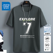 真維斯（Jeanswest）冰絲t恤男短袖夏季冰感運動速干衣服青年男士絲光棉寬松大碼半袖  深灰（四色圖騰） 2XL (185) (體重155-180斤)
