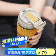 樂扣樂扣（LOCK&LOCK）咖啡杯耐熱玻璃水杯子男女學生便攜式雙飲吸管杯隨手杯500ML黃色