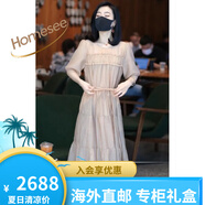 Homesee輕奢國際高檔品牌連衣裙重磅寬松氣質(zhì)裙子設(shè)計(jì)感拼接減齡短袖裙 圖片色 L 【建議121-130斤】